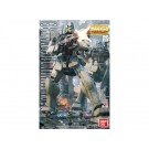 Bandai 1/100 MG GM Command (Colony Type) , BAN22576, by BANDAI