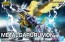 Bandai FIGURE-RISE STANDARD METALGARURUMON (AMPLIFIED) , BAN95546, by BANDAI
