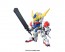 BB Senshi 402 Gundam Barbatos Ruptus DX  BANDAI Plastic kit, BAN44854, by BANDAI