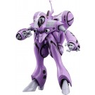 Hasegawa 1/72 Queadluun-Rau General Machine (Movie Version), HAS58905, by HASEGAWA