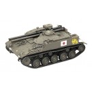Fine Molds 1/35 Ground Self Defense Force 60 type 106 mm cannon B type , FIN50453, by Fine Molds