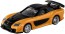 TAKARA TOMY Tomica Premium unlimited 01 Fast & Furious RX-7, TAK79221, by TAKARA TOMY