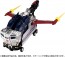 TAKARA TOMY Transformers MPG MPG-14 God Bomber, TAK09071, by TAKARA TOMY