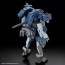 Bandai 1/72 HG Aaron Rhino (Grady Exclusive) (Kyoukai Senki), BAN62903, by BANDAI