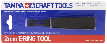 TAMIYA 2mm E-Ring Tool, TAM74032-000, by TAMIYA