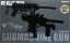 TOMYTEC 1/12 LittleArmory [LABC03] Submachine Gun, TMT20982, by TOMYTEC
