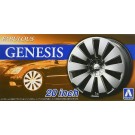 Aoshima 1/24 fabless Genesis 20 inch  (4 wheels & tires), AOS54666, by AOSHIMA
