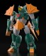 Good Smile Company MODEROID Hydoram (Granzort), GSC80994, by GOOD SMILE COMPANY