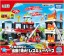 TAKARA TOMY Tomica Town Go! Fire! Rescue Base, TAK09683, by TAKARA TOMY