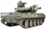 Tamiya 1/16 Big Tank Series U.S. AIRBORNE TANK M551 SHERIDAN (DISPLAY MODEL)  , TAM62134, by TAMIYA