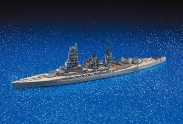 Aoshima 1/700 WL Japan Navy Battleship Nagato 1944 Retake plastic kit , AOS09284, by AOSHIMA