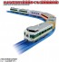 TAKARA TOMY Plarail Goodbye 381 Series Yakumo Express (Mixed Color Formation), TAK41903, by TAKARA TOMY
