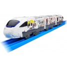 TAKARA TOMY Plarail JR Kyushu Splat Train, TAK45499, by TAKARA TOMY
