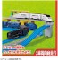 TAKARA TOMY Plarail Let's Run Cool With 20 Layouts! DX Rail Kit, TAK94552, by TAKARA TOMY