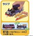 TAKARA TOMY Plarail Thomas the Tank Engine Doctor Thomas and Friends of the World Set  , TAK46445, by TAKARA TOMY