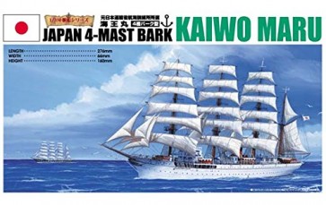 Aoshima 1/350 sailing ship 3 Kaiomaru , AOS42137, by AOSHIMA