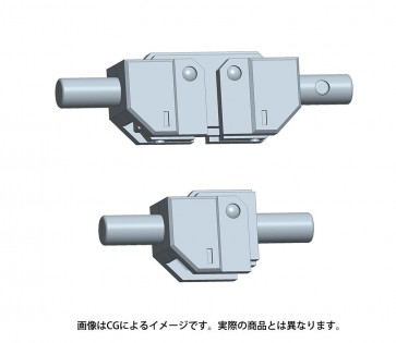 Kotobukiya M.S.G Modeling support goods P149 Pla unit HIPS joint II , KBY59342, by KOTOBUKIYA