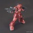 Bandai 1/144 HG Mobile Suit Gundam: The Origin Zaku I (Char Aznable Custom), BAN77375, by BANDAI
