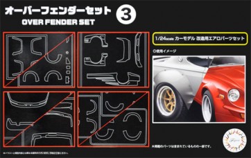 Fujimi 1/24 Garage & Tool Series № 31 Over Fender Set 3 , FUJ16402, by FUJIMI