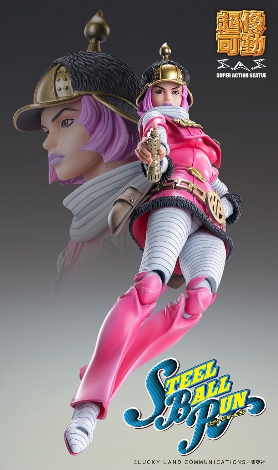 Medicos Super Action Statue Hot Pants (JoJo's Bizarre Adventure