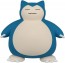 TAKARA TOMY MonColle MS-29 Snorlax, TAK48902, by TAKARA TOMY