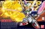 BANDAI  BB Senshi 397 LEGEND BB Musha Victory, BAN43743, by BANDAI