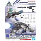Bandai 1/143 30MM Option Parts Set 11 (Large Cannon / Arm Unit), BAN40116, by BANDAI