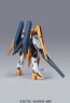 BANDAI  1/144 HG Arios Gundam GNHW / M   Plastic Model kit, BAN56042, by BANDAI