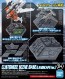 Bandai 30MM CUSTOMIZE SCENE BASE (LANDSCAPE VER.) , BAN02565, by BANDAI