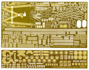 Fujimi 1/700 Special Series IJN SUPER DREADNOUGHTS YAMATO PHOTO-ETCHED PARTS (W/2PCS 25MM MACHINE GUN)  , FUJ33059, by FUJIMI