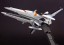 PLUM 1/144 Vic Viper ver. Gradius IV [Exclusive Decals Set]  , PLM83893, by PLUM