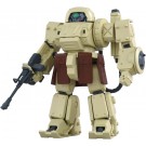 TAKARA TOMY Toyr!se AT Collection 06 Erdspinne, TAK85942, by TAKARA TOMY