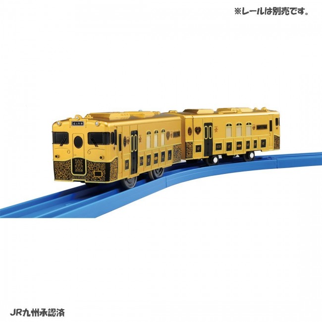 TAKARATOMY Plaraill JR Kyushu SWEET TRAIN Certain Trains japan NEW