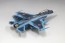 Fine Molds 1/72 JASDF F-2B Fighter Jet (w/ Pilot), FIN10097, by Fine Molds