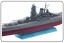 Fujimi 1/700, 1/350 Special Series WARSHIP DISPLAY BASE CLEAR BLUE VER.  , FUJ32670, by FUJIMI