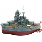 Fujimi Chibi-Maru Kantai Series No.6 Chibi-Maru Kantai Hiei, FUJ23364, by FUJIMI