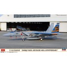 Hasegawa 1/72 F-15J EAGLE 204SQ NAHA BASE 40TH ANNIVERSARY, HAS24199, by HASEGAWA