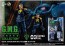 MegaHouse G.M.G. COLLECTION 03 Mobile Suit Gundam Principality of Zeon Ramba Ral, MEG42184, by MEGAHOUSE