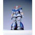 1/250 MSV 31 Perfect Geoong, BAN13527, by BANDAI