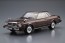 Aoshima 1/24 The Model car No.41 TOYOTA MX41 MARK II/CHASER '79  , AOS58602, by AOSHIMA