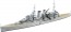 Aoshima 1/700 Waterline No.807 British Heavy Cruiser Exeter, AOS52730, by AOSHIMA