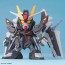 Bandai BB Senshi C.E.73 Stargazer Set (Gundam Seed Stargazer), BAN74555, by BANDAI