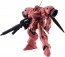 Bandai Robot Spirit (Side Ms) AGX-04 Gerbera Tetra Ver. A.N.I.M.E. , BAN14308, by BANDAI