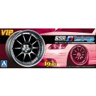 Aoshima 1/24 VIP Car Parts 98 SSR Professor SP 3 , AOS09192, by AOSHIMA