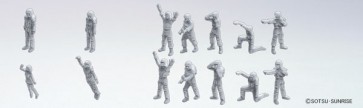 Bandai 1/144 Builders Parts HD MS Figure 01, BAN19440, by BANDAI