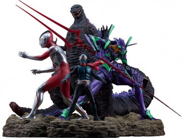 Good Smile Company Shin Japan Heroes Universe Statue Set of Four, GSC29905, by GOOD SMILE COMPANY Good Smile Company Shin Japan Heroes Universe Statue Set of Four, GSC29905, by GOOD SMILE COMPANY