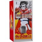Hasegawa 1/12 Nostalgic Vending Machine (Hamburger) Getter Robo, HAS24675, by HASEGAWA