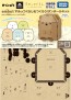 TAKARA TOMY e-Craft embot Let's Make Sumikko Gurashi! Cardboard Kit, TAK28837, by TAKARA TOMY