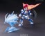Bandai Danball Senki / Danboru Senki LBX CUSTOM EFFECT #1 AF LIGHTNING LANCE , BAN50457, by BANDAI