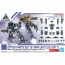 Bandai 1/144 30MM Option Parts Set 16 (Arm Unit / Leg Unit 1), BAN66864, by BANDAI